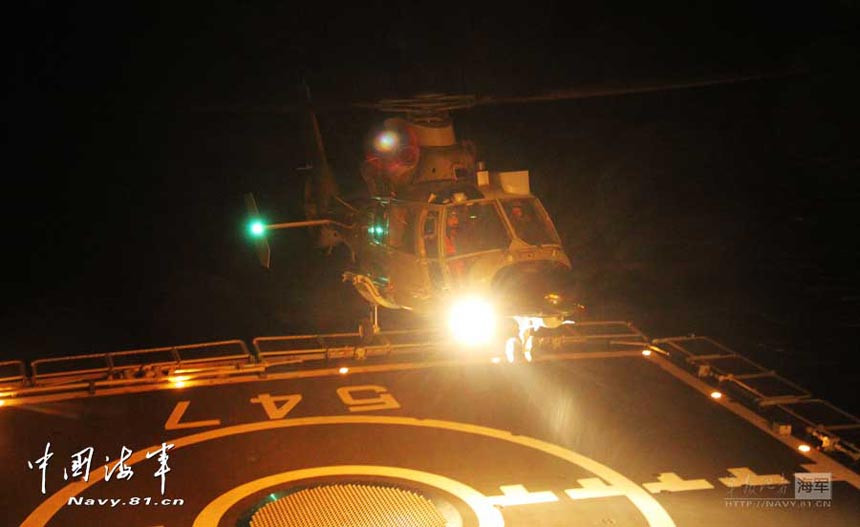 Đợt diễn tập được tiến hành ngay cả trong đêm. Đợt diễn tập được tiến hành ngay cả trong đêm