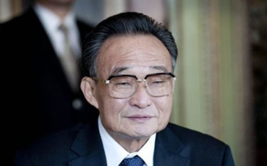 Nguyên Chủ tịch Quốc hội Trung Quốc Ngô Bang Quốc.