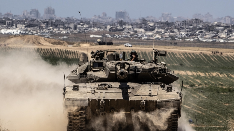 Một chiếc xe tăng Merkava của Israel. (Nguồn: aa.com) Một chiếc xe tăng Merkava của Israel. (Nguồn: aa.com)