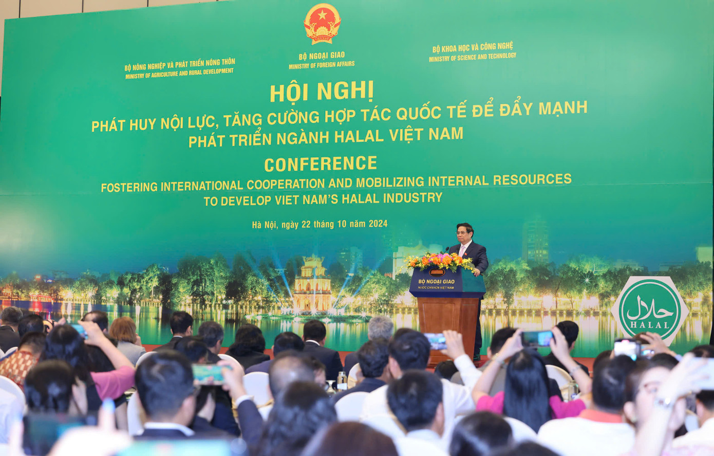 Thủ tướng Phạm Minh Chính phát biểu tại Hội nghị. (Ảnh: Nhật Minh) Thủ tướng Phạm Minh Chính phát biểu tại Hội nghị. (Ảnh: Nhật Minh)