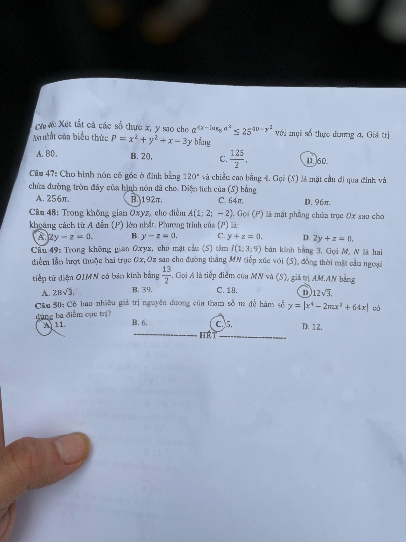 Đề thi Toán THPT 2022. Ảnh: Như Ý Đề thi Toán THPT 2022. Ảnh: Như Ý