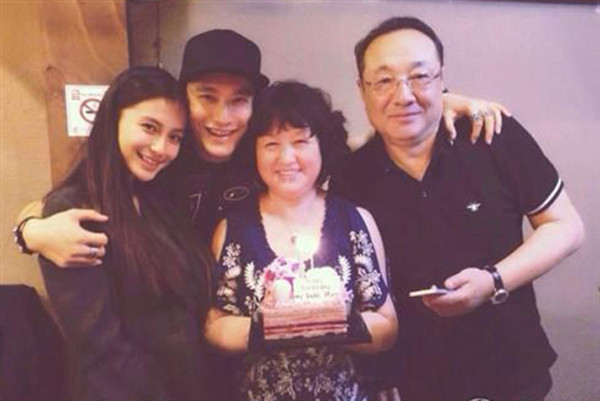 Chuyện tình cổ tích của Huỳnh Hiểu Minh và Angela Baby ảnh 4