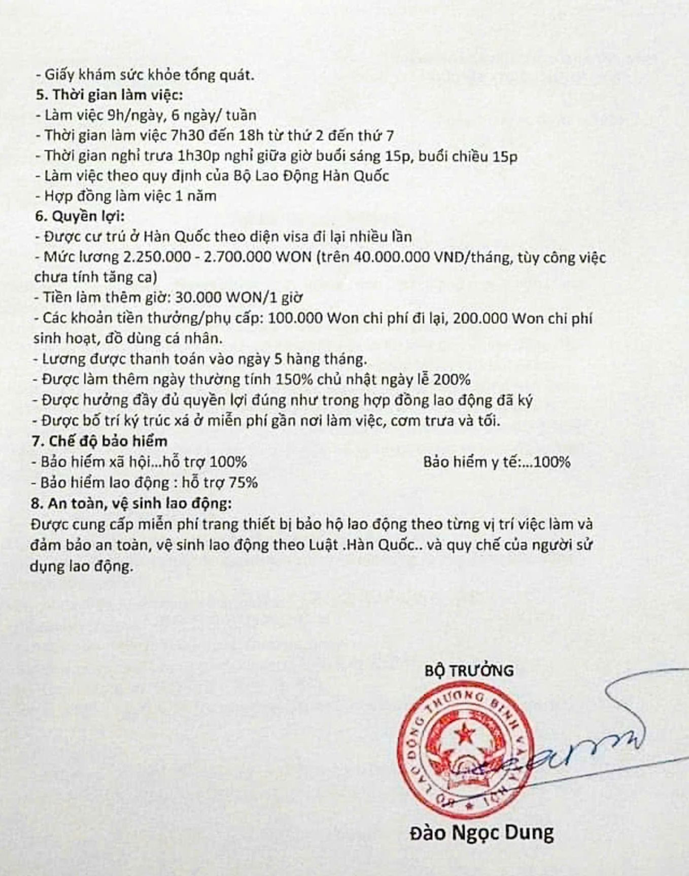 Một văn bản giả mạo chữ ký của Bộ trưởng Đào Ngọc Dung.