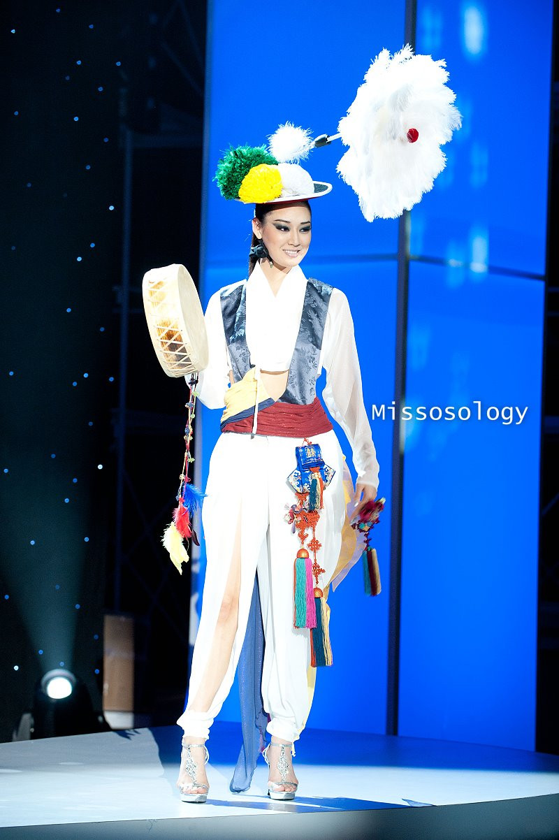 Hoa hậu Hàn Quốc