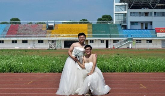 Bộ ảnh thu hút sự chú ý của nhiều bạn trẻ