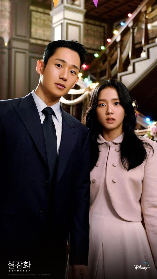 Jung Hae In và Jisoo là hai nhân vật chính của &quot;Snowdrop&quot;.