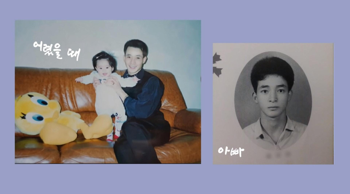 Hơn thế, nhan sắc của Ji A có vẻ thừa hưởng từ bố. Bố cô có ngoại hình điển trai không thua kém các tài tử Hàn Quốc.