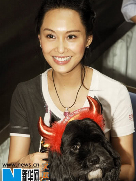 Chú chó cưng của Chu Ân