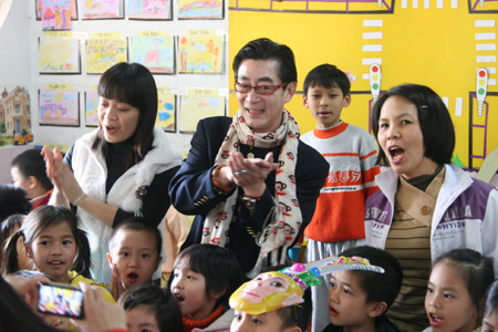 Cùng hát một bài ca tặng 