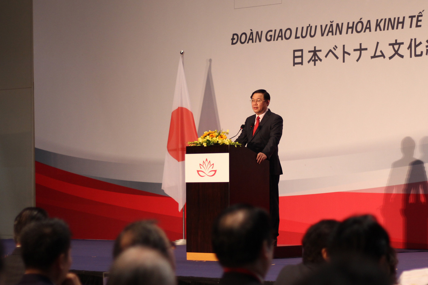 Việt Nam muốn Nhật Bản là nhà đầu tư hàng đầu ảnh 1