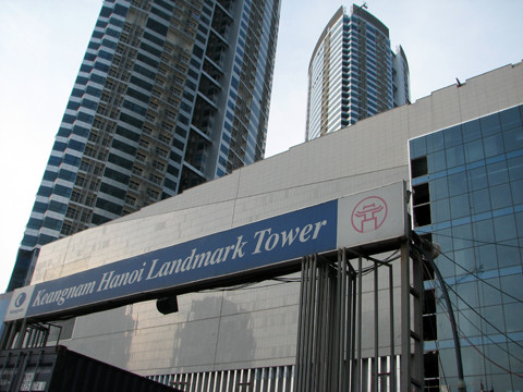 Thang máy tòa tháp 72 tầng bị trôi nhưng chuyên gia nhận định hiện tượng này không gây nguy hiểm. Ảnh: Hoàng Lan