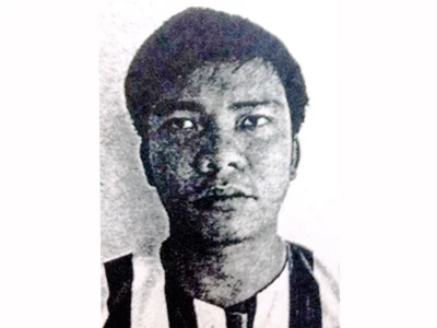 Đối tượng Nguyễn Thanh Vũ 