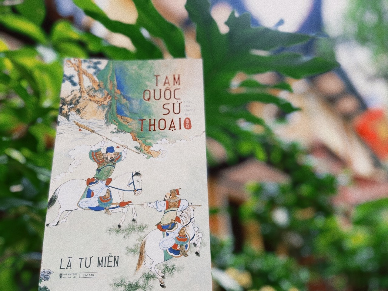 Cuốn Tam Quốc sử thoại của Lã Tư Miễn. Cuốn Tam Quốc sử thoại của Lã Tư Miễn.