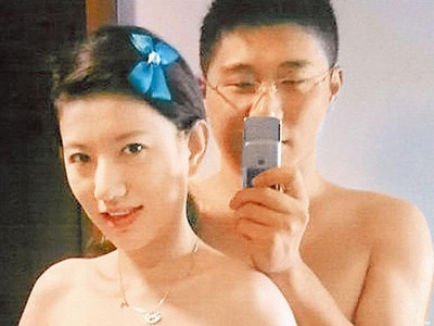 Ảnh phòng the của nữ cán bộ đoàn Trịnh Viện Viện