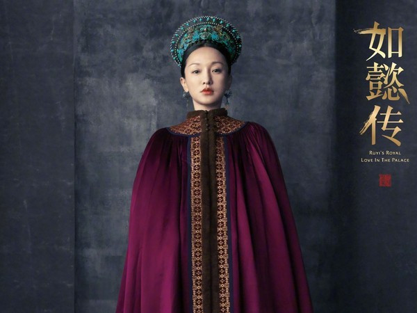 Châu Tấn nhan sắc thanh tú, trẻ trung khó đoán tuổi ảnh 19