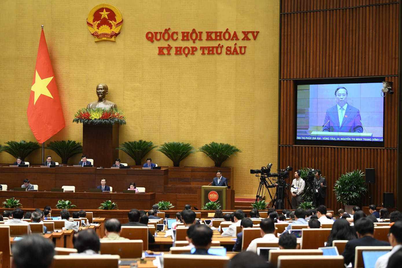 Phiên chất vấn Thủ tướng Phạm Minh Chính. Ảnh: Như Ý Phiên chất vấn Thủ tướng Phạm Minh Chính. Ảnh: Như Ý