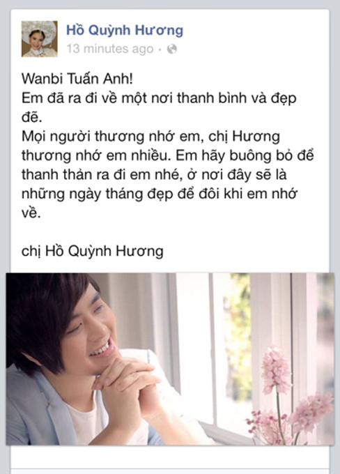 Ca sĩ Hồ Quỳnh Hương