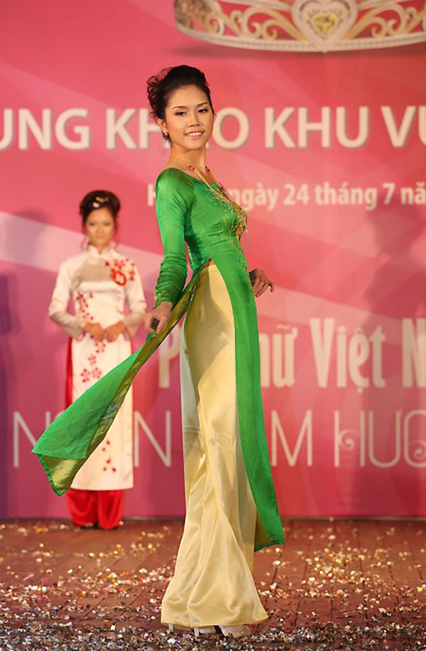 Mặc dù Thuỳ Dương có thể không nổi đình đám bằng những người yêu trước đây của Minh Tiệp, tuy nhiên cô cũng từng ghi dấu ấn tại sân chơi nhan sắc Hoa hậu Việt Nam 2010.