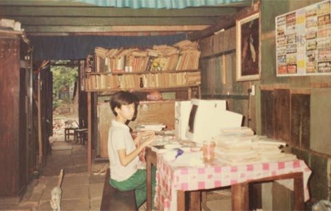 Lộ Lộ khi còn nhỏ. Lộ Lộ khi còn nhỏ