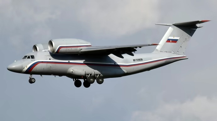 Máy bay An-72. (Ảnh: Wikipedia) Máy bay An-72. (Ảnh: Wikipedia)