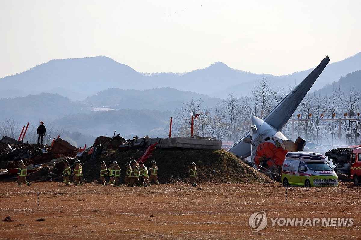(Ảnh: Yonhap)