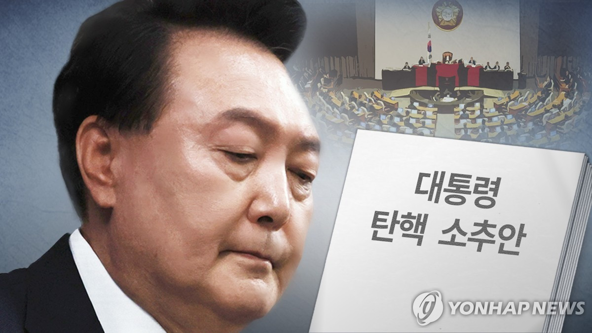 Tổng thống Hàn Quốc Yoon Suk Yeol. (Ảnh: Yonhap)