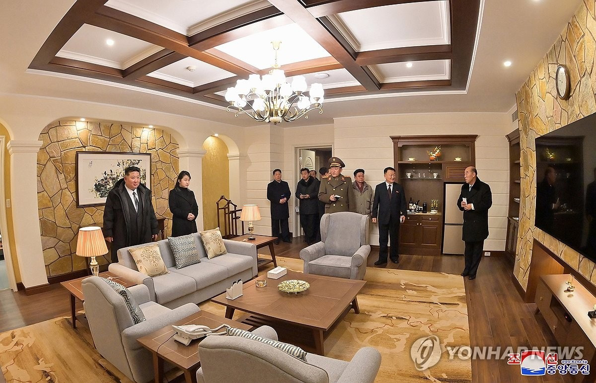 Dự kiến, khu du lịch sẽ bắt đầu mở cửa phục vụ du khách vào tháng 6/2025. (Ảnh: Yonhap) Dự kiến, khu du lịch sẽ bắt đầu mở cửa phục vụ du khách vào tháng 6/2025. (Ảnh: Yonhap)