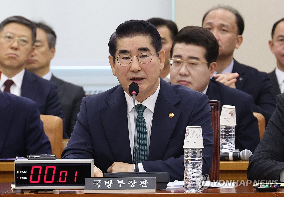 Bộ trưởng Quốc phòng Hàn Quốc Kim Yong-hyun. (Ảnh: Yonhap) Bộ trưởng Quốc phòng Hàn Quốc Kim Yong-hyun. (Ảnh: Yonhap)