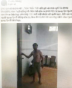 Chủ tịch xã bị kiểm điểm sau vụ nghi vào nhà nghỉ với 'gái lạ' ảnh 1