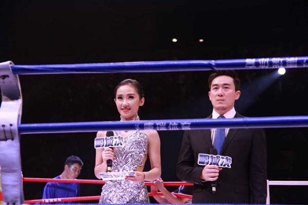 Nét quyến rũ của cô nàng được mệnh danh 'Nữ hoàng đấm bốc' ảnh 4