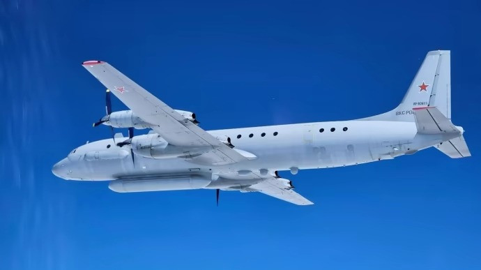 Máy bay Il-20 của Nga. (Ảnh: Bộ Tư lệnh tác chiến Lực lượng vũ trang Ba Lan) Máy bay Il-20 của Nga. (Ảnh: Bộ Tư lệnh tác chiến Lực lượng vũ trang Ba Lan)