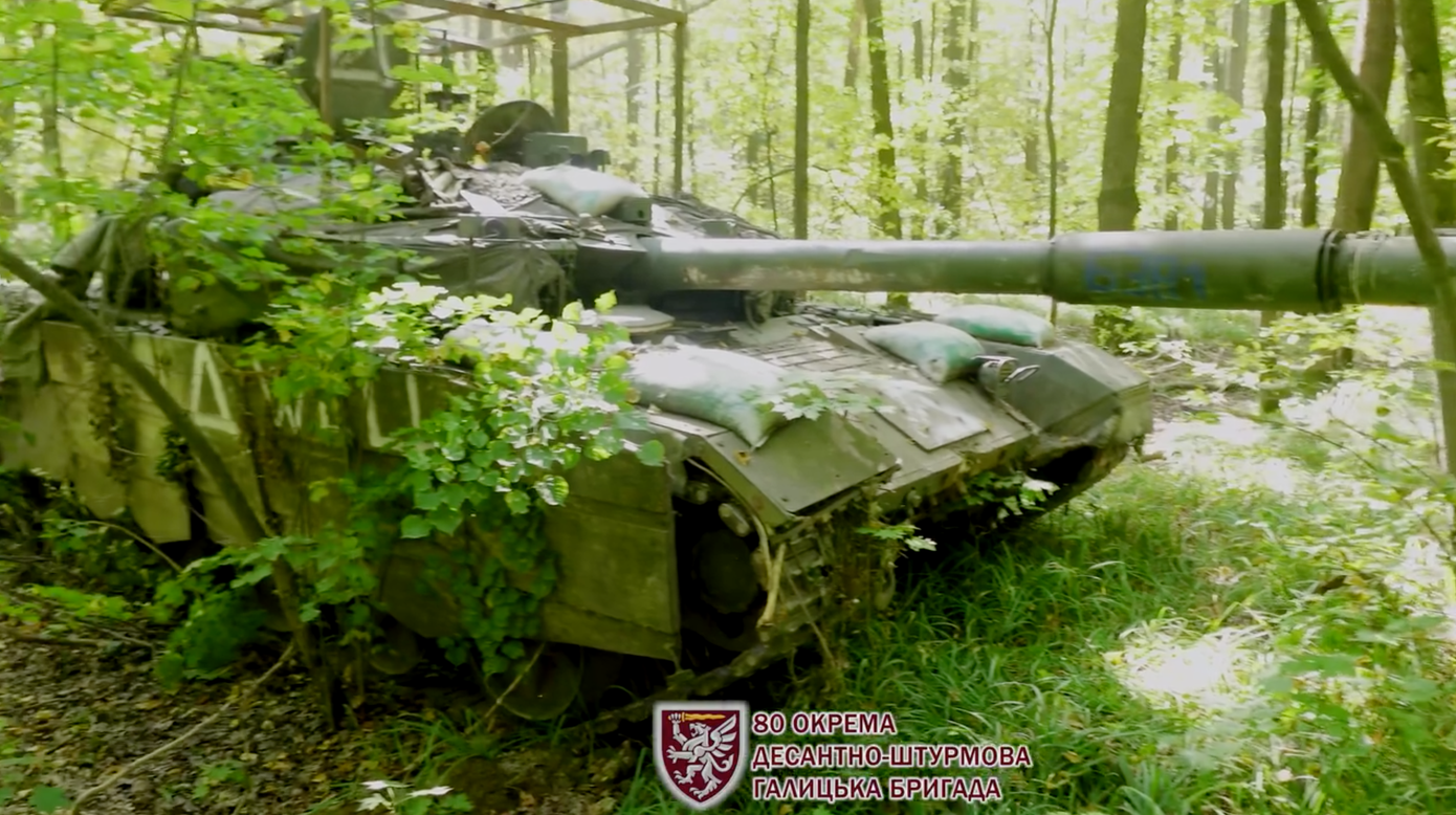 Hình ảnh trong video được Lữ đoàn tấn công đường không số 80 của Ukraine đăng tải. (Ảnh chụp màn hình)