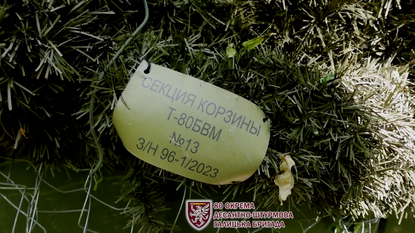 (Ảnh chụp màn hình)