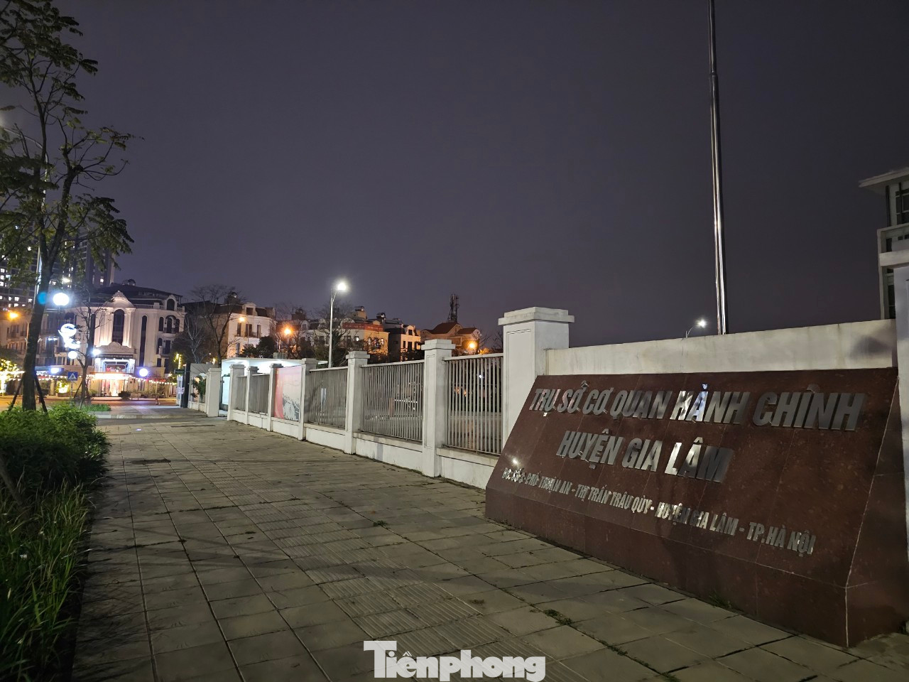 Quán bar có vị trí gần với Trụ sở cơ quan hành chính huyện Gia Lâm.