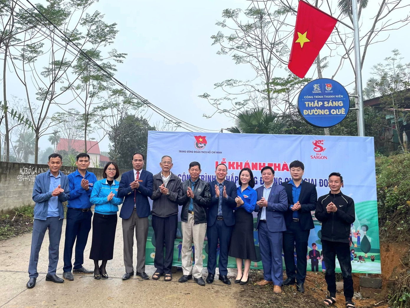 Lễ khánh thành công trình thanh niên "thắp sáng đường quê". Ảnh: Tỉnh Đoàn Phú Thọ Lễ khánh thành công trình thanh niên "thắp sáng đường quê". Ảnh: Tỉnh Đoàn Phú Thọ