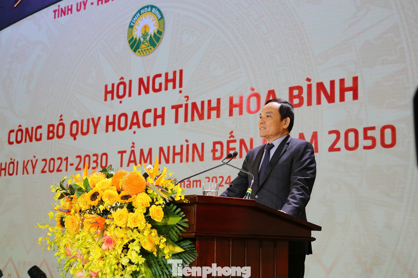 Phó Thủ tướng Chính phủ Trần Lưu Quang phát biểu chỉ đạo.