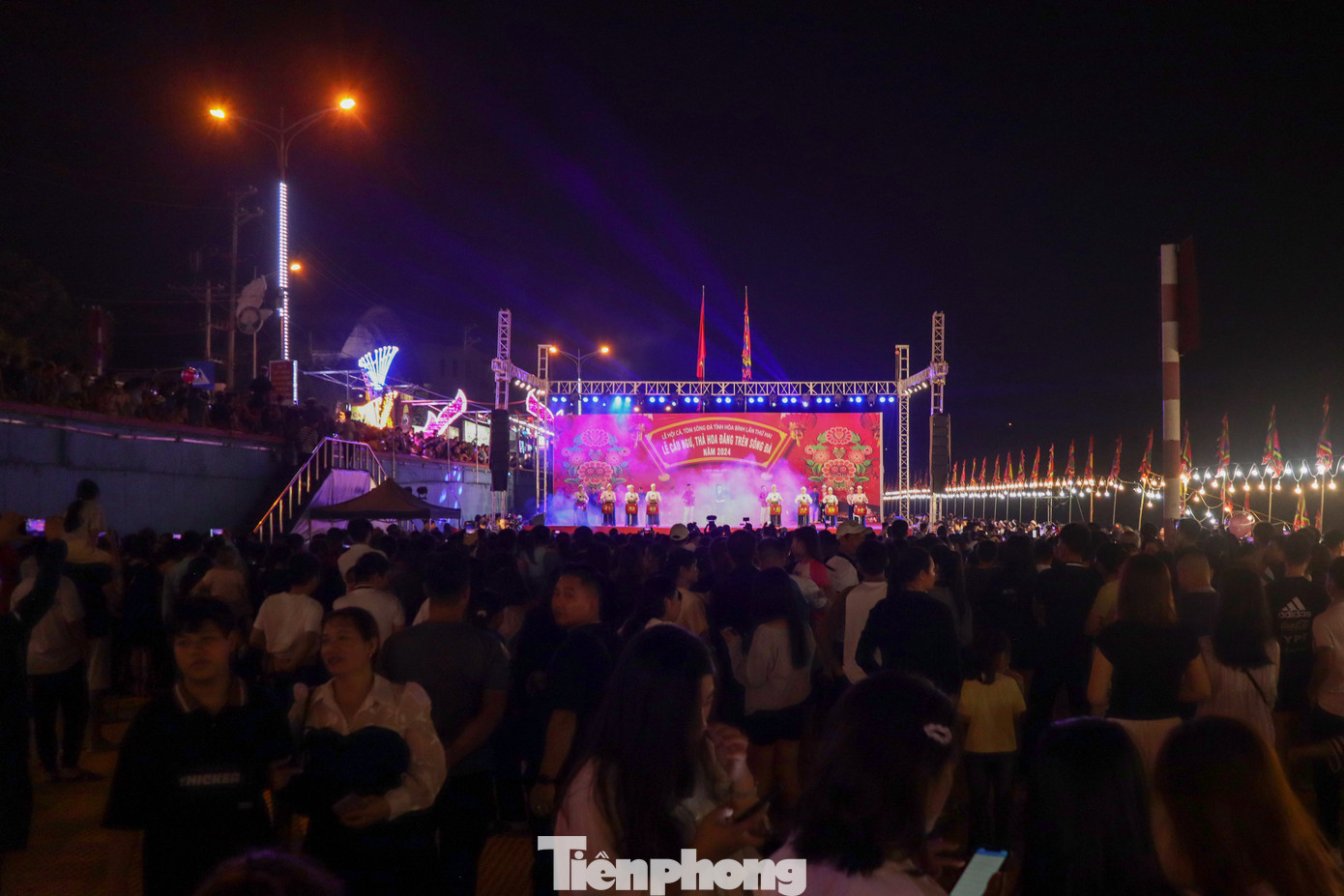 Ngoài ra, sự kiện Tuần Văn hóa - Du lịch tỉnh Hòa Bình 2024 tiếp tục được diễn ra đến hết ngày 23/11 với nhiều lễ hội, chương trình và các hoạt động hấp dẫn chờ đón chờ du khách đến tham dự.