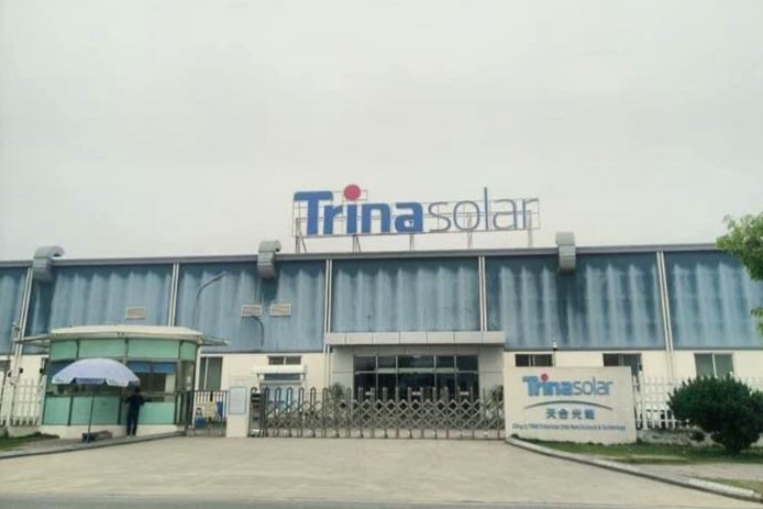 Trina Solar có 2 dự án đang hoạt động tại Thái Nguyên. Trina Solar có 2 dự án đang hoạt động tại Thái Nguyên.