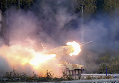 Dàn phóng tên lửa TOS-1 Buratino