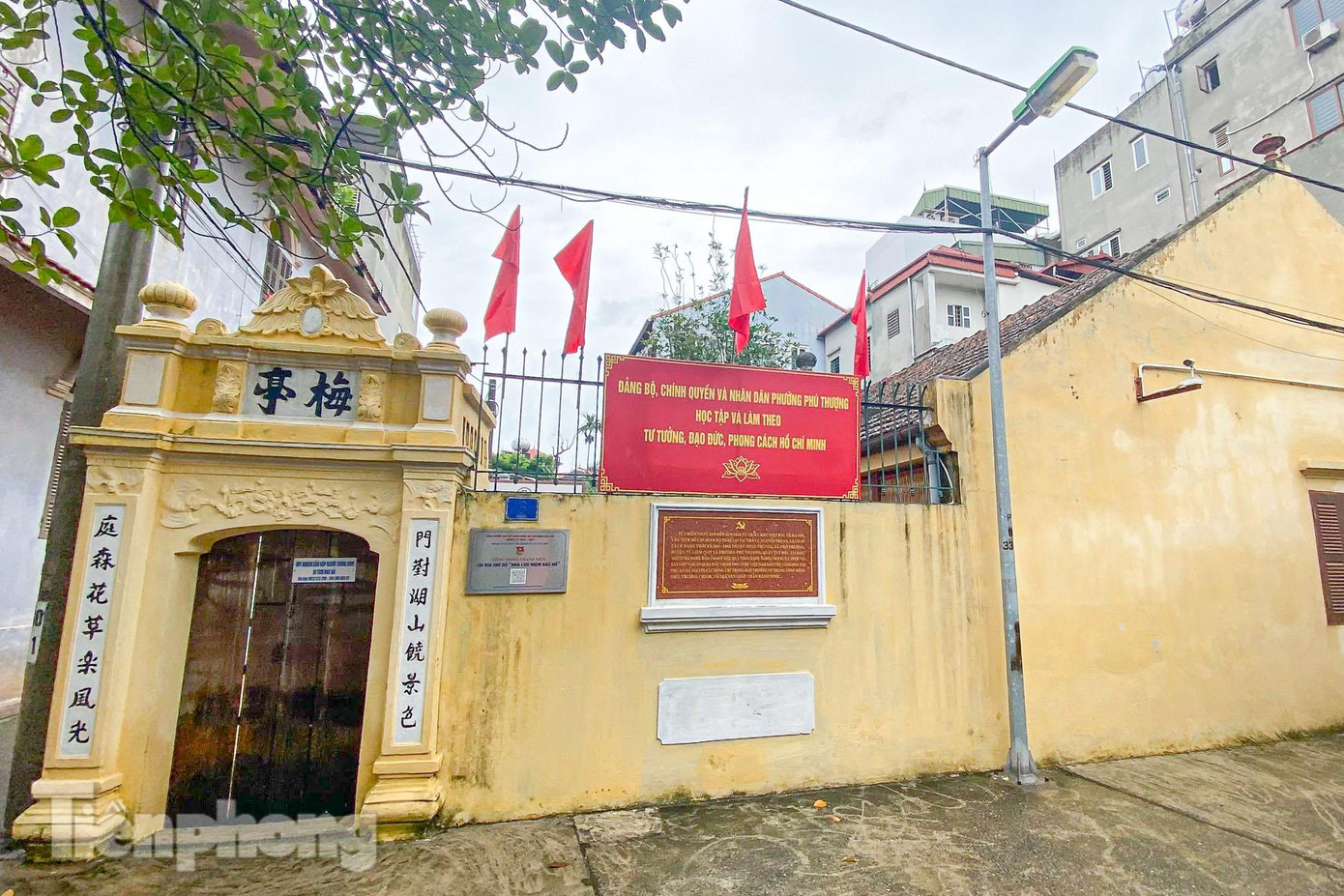 Di tích nhà cụ Nguyễn Thị An là nơi ở và làm việc đầu tiên của Chủ tịch Hồ Chí Minh trên chặng đường từ chiến khu Việt Bắc trở về Hà Nội từ ngày 23/8/1945 để ra mắt Quốc dân đồng bào, đọc bản Tuyên ngôn độc lập khai sinh ra nước Việt Nam Dân Chủ Cộng Hòa vào ngày 02 tháng 9 năm 1945.