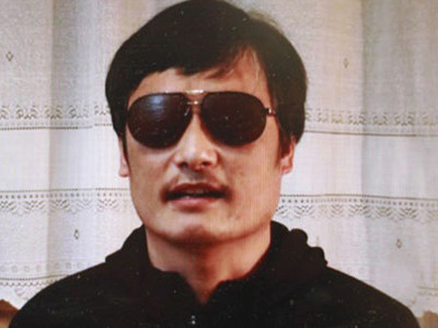 Theo BBC, một trường đại học Mỹ đang mời luật sư Trần Quang Thành nhận học bổng Ảnh: Getty Images