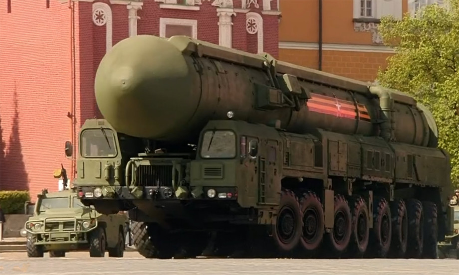 Hệ thống tên lửa đạn đạo RS-24 Yars. Hệ thống tên lửa đạn đạo RS-24 Yars.