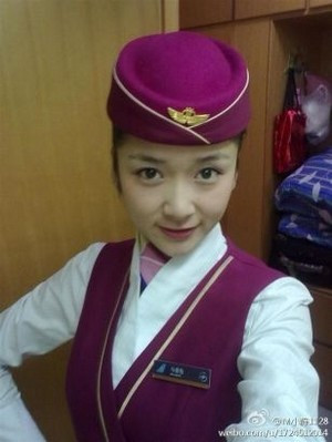 Ma Ailun, 23 tuổi đã tử vong khi sử dụng chiếc iPhone 5