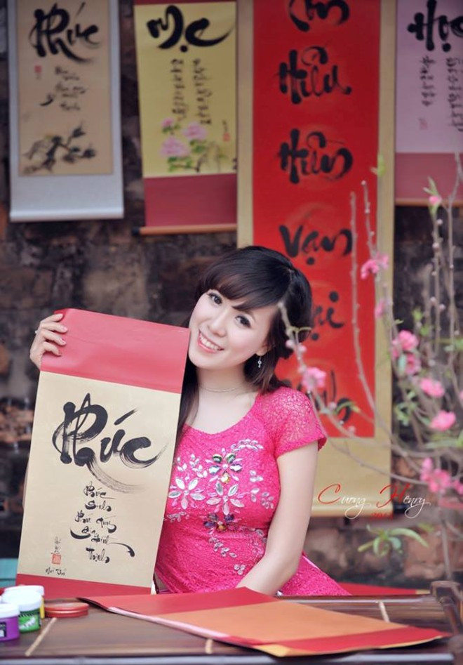 Mai Thỏ có lời chúc đặc biêt đến bạn bè: 