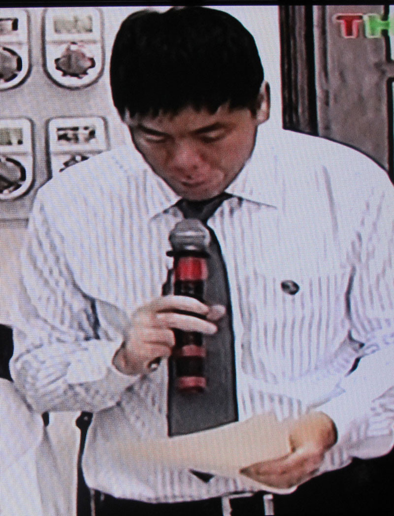 Luật sư Trần Vũ Hải