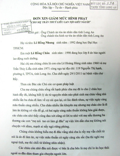 Lá đơn xin giảm án của con gái bà Liễu