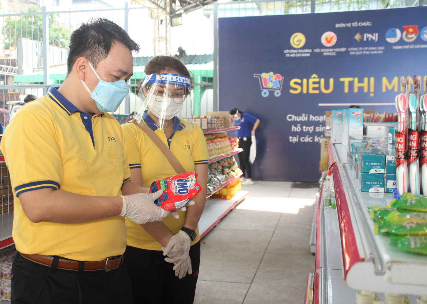 Đợt hỗ trợ sẽ diễn ra từ nay đến ngày 17/7 nhằm tiếp sức hơn 5.500 bạn sinh viên. Đợt hỗ trợ sẽ diễn ra từ nay đến ngày 17/7 nhằm tiếp sức hơn 5.500 bạn sinh viên.