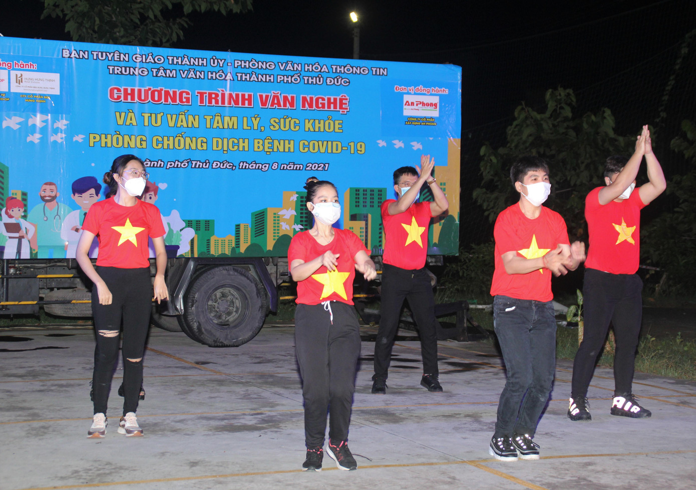 Nhóm nhảy đến từ Trung tâm Văn hóa TP. Thủ Đức.