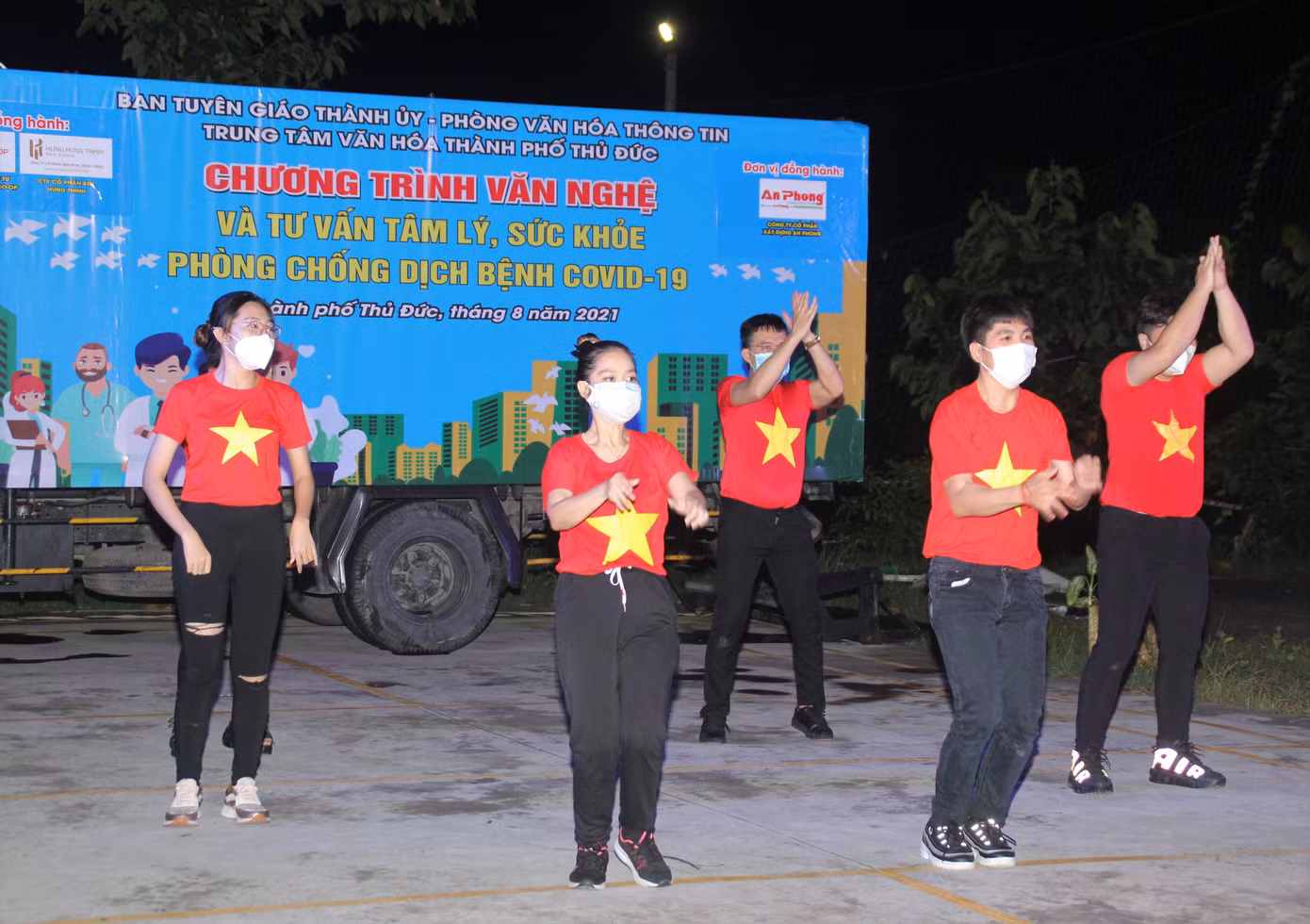 Nhóm nhảy đến từ Trung tâm Văn hóa TP. Thủ Đức.