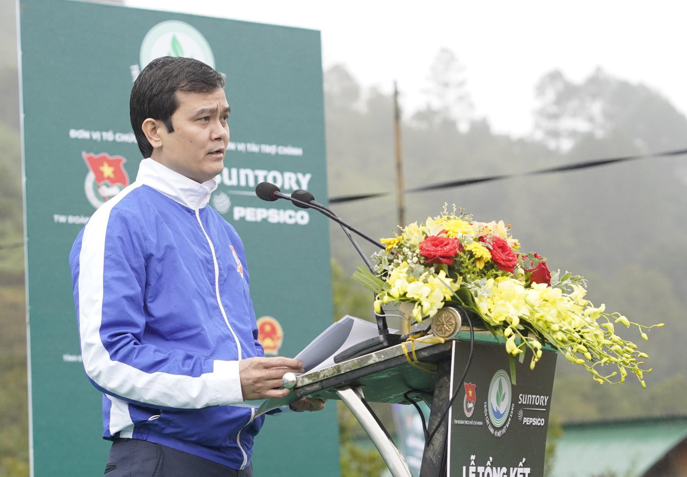 Bí thư Thường trực Trung ương Đoàn Bùi Quang Huy phát biểu tại lễ tổng kết chương trình “Triệu cây xanh – Vì một Việt Nam xanh” năm 2021. Bí thư Thường trực Trung ương Đoàn Bùi Quang Huy phát biểu tại lễ tổng kết chương trình “Triệu cây xanh – Vì một Việt Nam xanh” năm 2021.